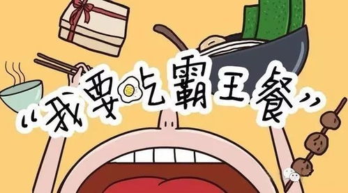 白領福利！明后天招牌飲品免費暢飲，放牛斑邀您共享清涼一夏